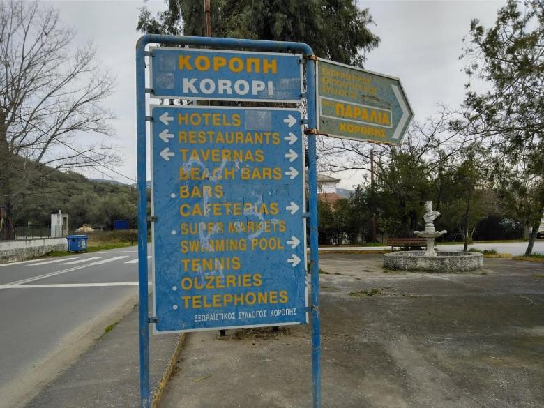 Villa Starfish Koropi Pelion Milies South Pelion Exterior foto